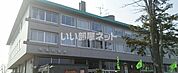 【市役所・区役所】名寄市役所まで638ｍ
