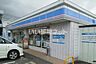 周辺：【コンビニエンスストア】ローソン 高松香西中央通店まで2474ｍ
