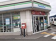 【コンビニエンスストア】ファミリーマート 橿原下八釣店まで791ｍ