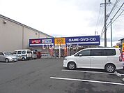 【レンタルビデオ】ゲオ 清水庵原店まで167ｍ