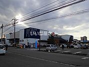 【スーパー】フードプラザにしだ高島店まで427ｍ