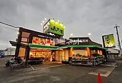 【スーパー】産直市場よってって大和高田店まで567ｍ