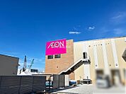【スーパー】イオン金剛店まで2563ｍ