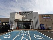 【書店】三洋堂書店 桜井店まで2959ｍ