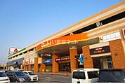 【ショッピングセンター】ＱＩＺＭＡＬＬ龍ケ崎まで1150ｍ