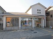 【郵便局】稲戸井郵便局まで720ｍ