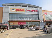 【ホームセンター】ＤＣＭホーマックまで959ｍ