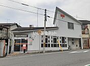 【郵便局】桜井北本町郵便局まで1199ｍ
