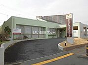 【内科】みらい平クリニックまで1387ｍ
