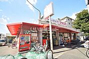 【スーパー】アカシヤ 豊中浜店まで965ｍ