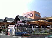 【ホームセンター】山新 多賀店まで133ｍ