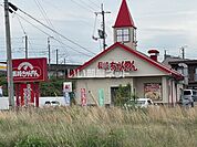 【中華料理】長崎ちゃんめん厚狭店まで1293ｍ