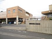 【小学校】久喜市立栗橋小学校まで1793ｍ