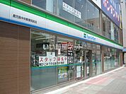 【コンビニエンスストア】ファミリーマート 鹿児島中央郵便局前店まで784ｍ