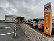 【郵便局】通津郵便局まで3384ｍ