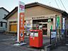 周辺：【郵便局】清水大曲郵便局まで702ｍ