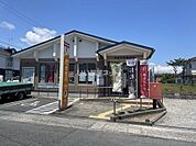 【郵便局】宇部中村郵便局まで638ｍ