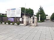 【高校】岡山県立岡山操山高等学校 まで1186ｍ