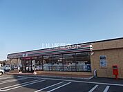 【コンビニエンスストア】セブン イレブン菊川和田店 まで1376ｍ