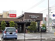【喫茶店・カフェ】スターバックスコーヒー 福山蔵王店まで808ｍ