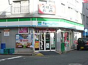 【コンビニエンスストア】ファミリーマート けいだ樋之口店まで94ｍ