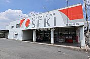 【ドラッグストア】ドラッグストアセキ 南桜井店まで746ｍ