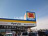 周辺：【ドラッグストア】ドラッグストア マツモトキヨシ 郡山横塚店まで1775ｍ