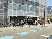 【スーパー】阪急OASIS(阪急オアシス) 豊中店まで687ｍ