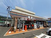 【コンビニエンスストア】セブンイレブン 大竹インター店まで332ｍ
