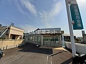 【銀行】広島信用金庫玖波支店まで582ｍ