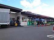 【スーパー】サンエース南店まで1598ｍ
