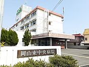 【総合病院】岡山東中央病院（岡山医療生活協同組合） まで666ｍ