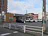 周辺：【コンビニエンスストア】セブンイレブン姫路飾磨清水1丁目店まで204ｍ