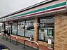 周辺：【コンビニエンスストア】セブン-イレブン 岡山藤崎東店 まで373ｍ