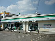【コンビニエンスストア】ファミリーマート 加世田本町店まで900ｍ
