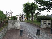 【公園】船場川東公園まで312ｍ