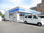 【コンビニエンスストア】ローソン姫路南条店まで1916ｍ