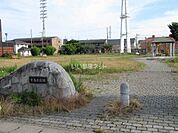 【公園】中島北公園まで609ｍ