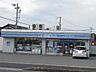 周辺：【コンビニエンスストア】ローソン姫路新中島店まで802ｍ