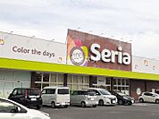 【生活雑貨店】セリア 山陽店 まで1133ｍ