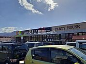 【その他】セリア　打田店まで287ｍ