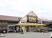 【ホームセンター】ホームセンタータイム 備前店 まで993ｍ