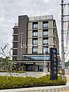 【市役所・区役所】備前市役所 まで2158ｍ