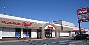 【ショッピングセンター】ファッションセンター しまむら 新倉敷店 まで1556ｍ