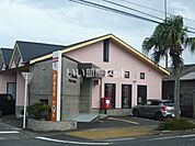 【郵便局】指宿湯の浜郵便局まで125ｍ