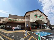 【スーパー】フジ 南岩国店まで1131ｍ