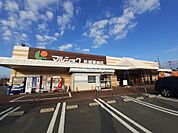 【スーパー】マルショク松橋駅前店まで1014ｍ