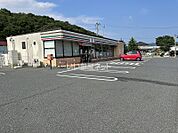 【コンビニエンスストア】セブン-イレブン 赤磐可真上店 まで1645ｍ