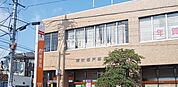 【郵便局】備前瀬戸郵便局 まで1138ｍ