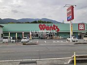 【ドラッグストア】ウォンツ 川尻店まで1886ｍ